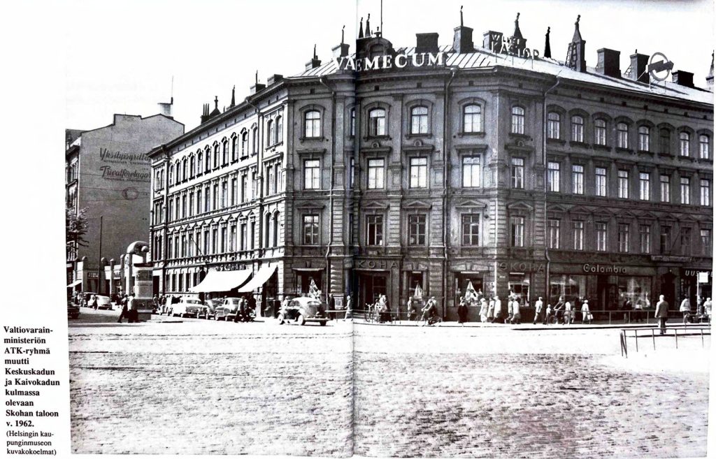 Valtiovarainministeriön ATK-ryhmän toimitilat Skohan talossa Keskuskadun ja Kaivokadun kulmassa Helsingissä vuonna 1962